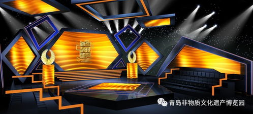 《智享生活》 當(dāng)文化遇見科技，繪就美好生活新畫卷